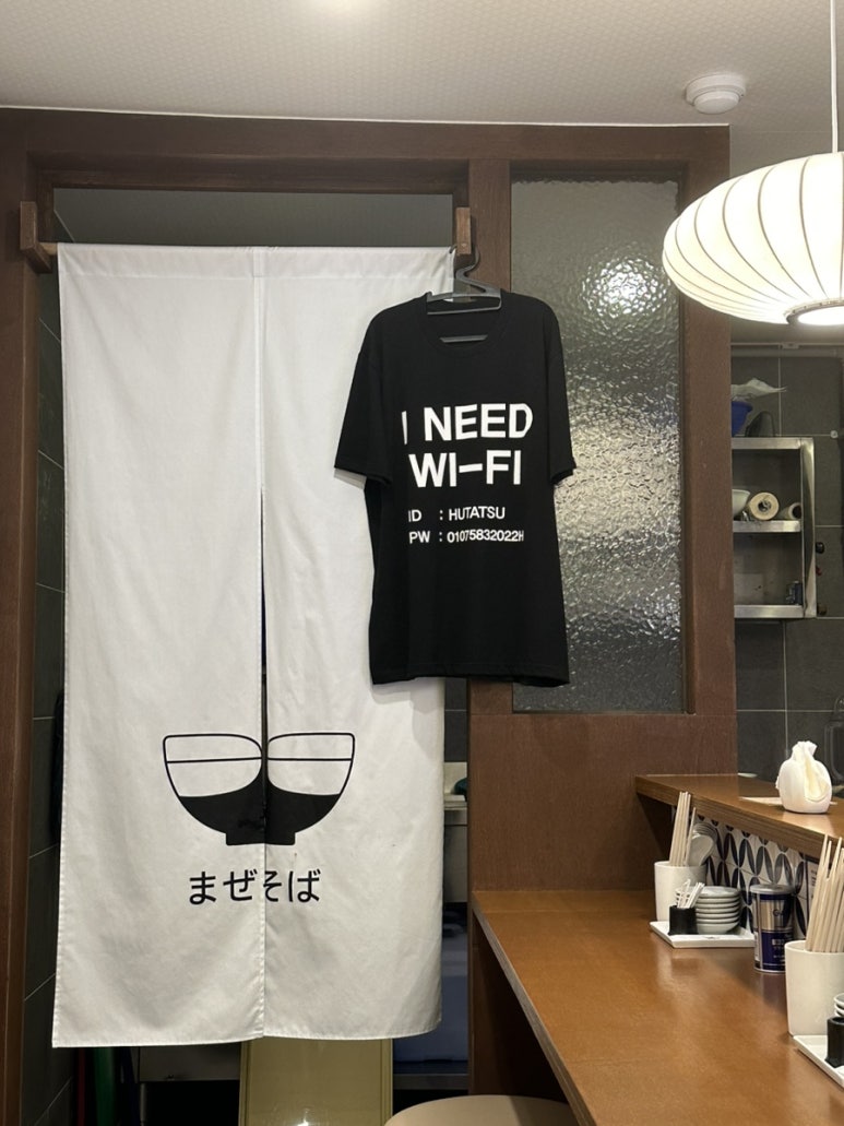 벌툰민락점 이미지