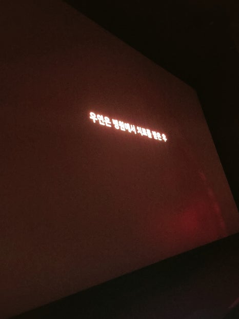 내일미디어 이미지