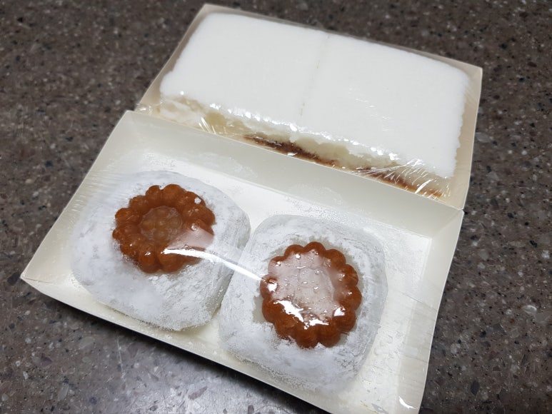 백설떡방 이미지