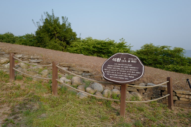 산67번지 이미지