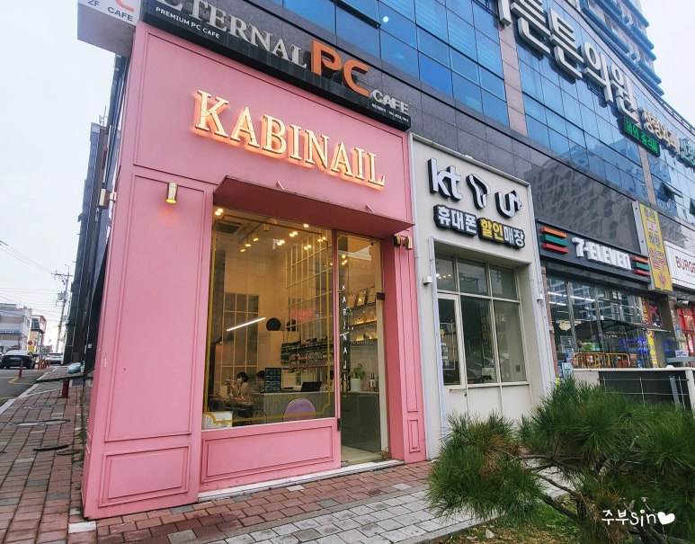 가비네일 이미지