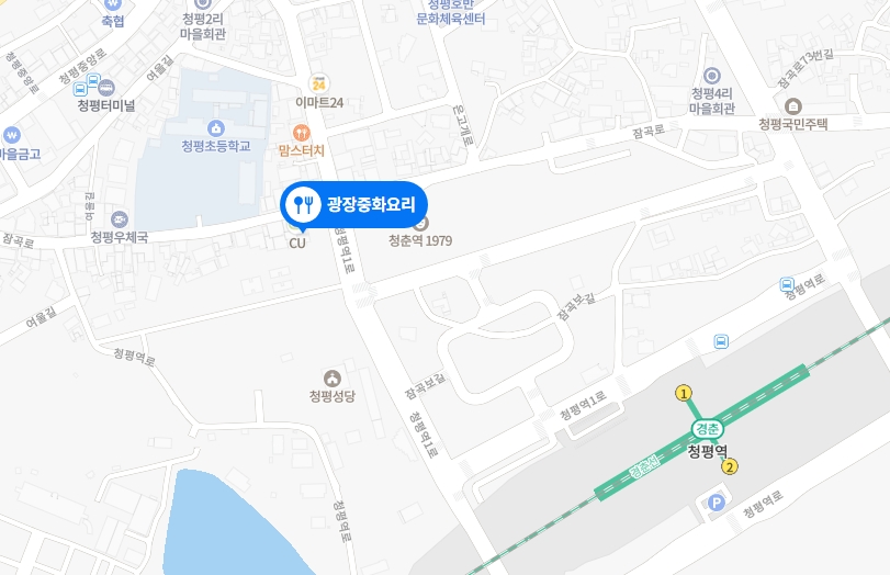 산호장여관 이미지