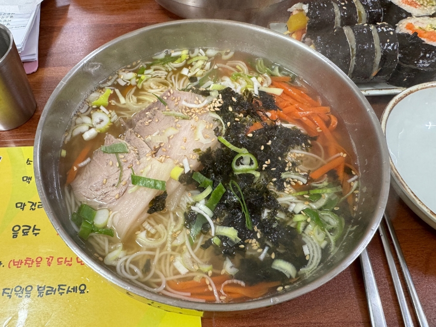 운수국수 이미지