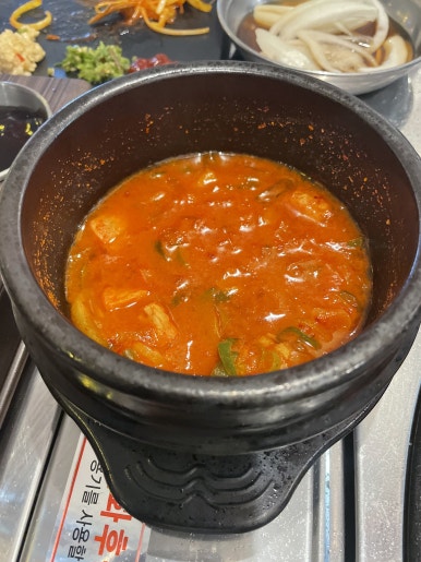 네모구이 이미지