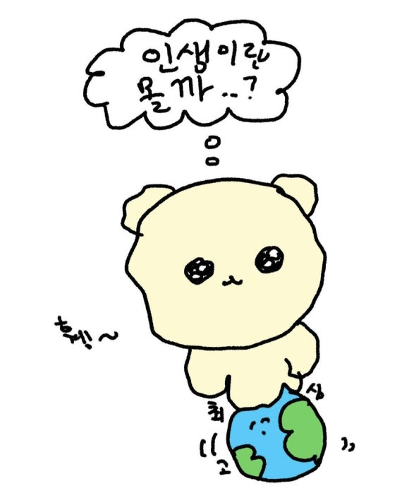 보석사우나매점 이미지