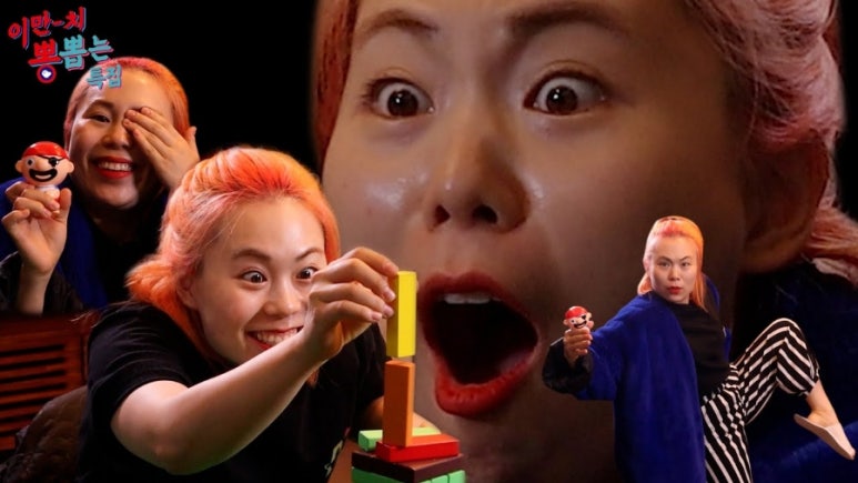 주식회사솔찬 이미지