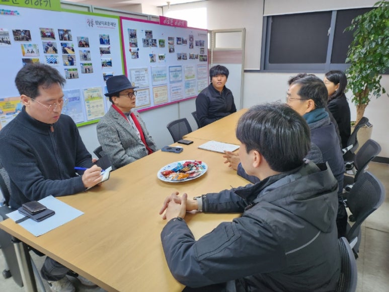케이워터기술경기동남권사업소 이미지
