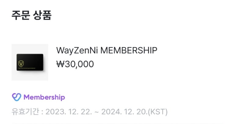 텐PC방 이미지