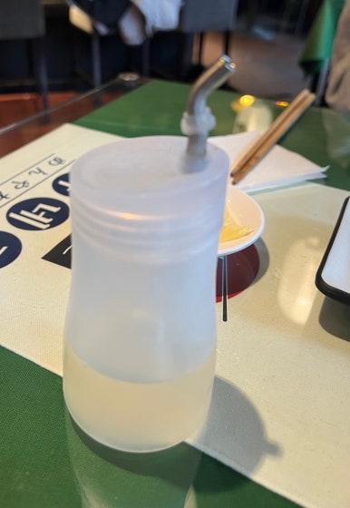 멘야네코 이미지