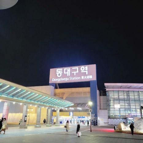 코인스동전노래방 이미지