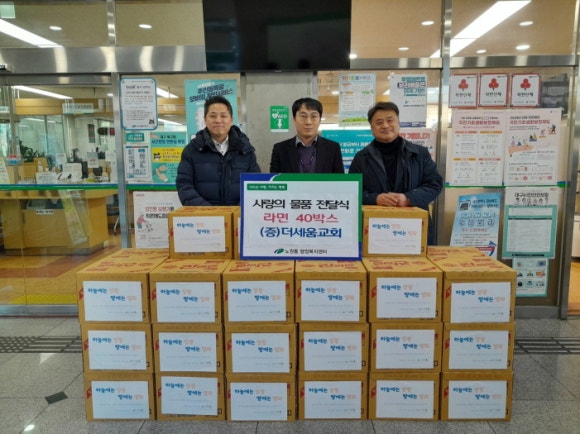 더세움 이미지