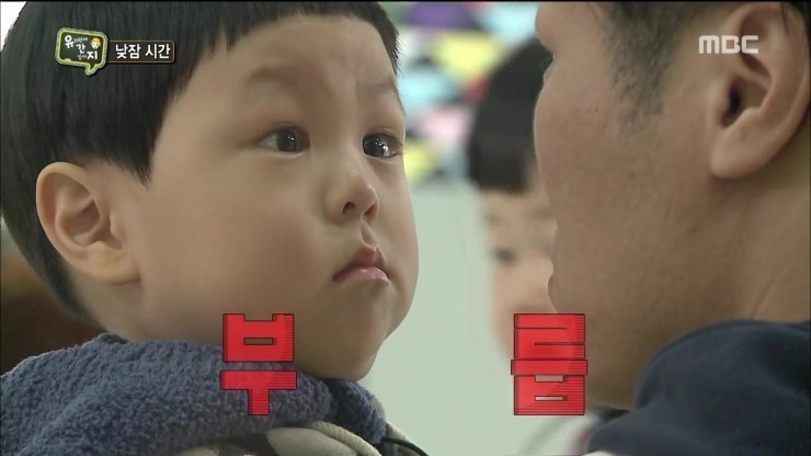 광명호 이미지