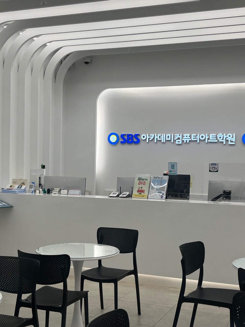 코코아카데미학원 이미지