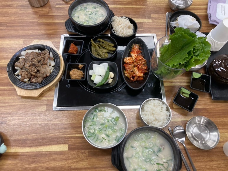 화조곰탕 이미지
