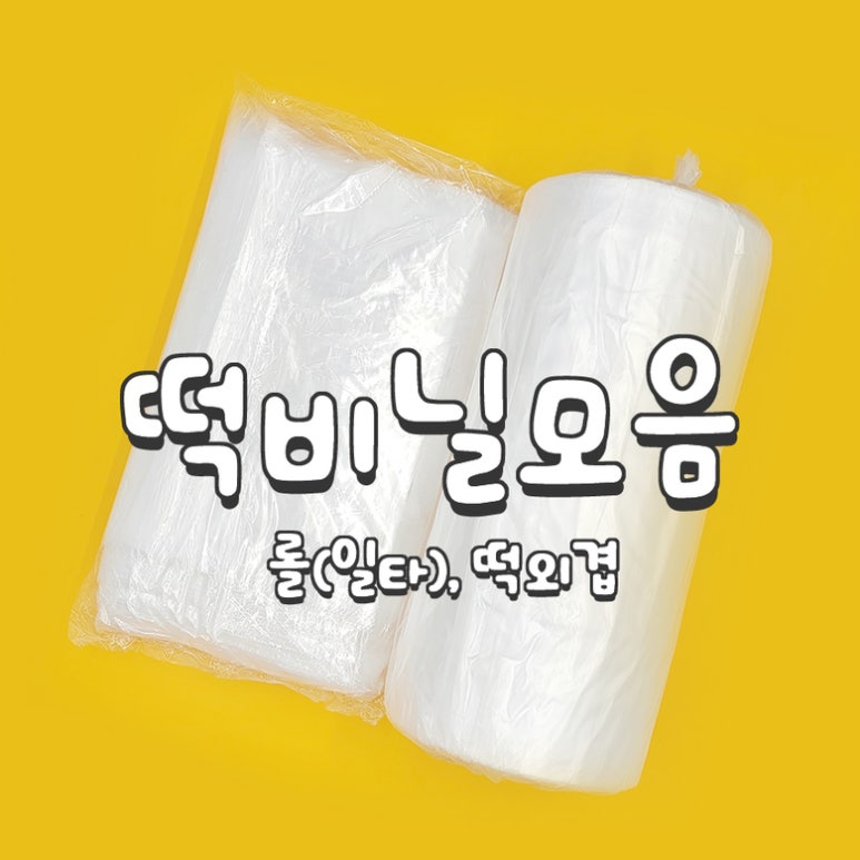 세은산업 이미지