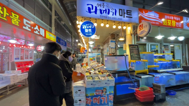 성일상회 이미지