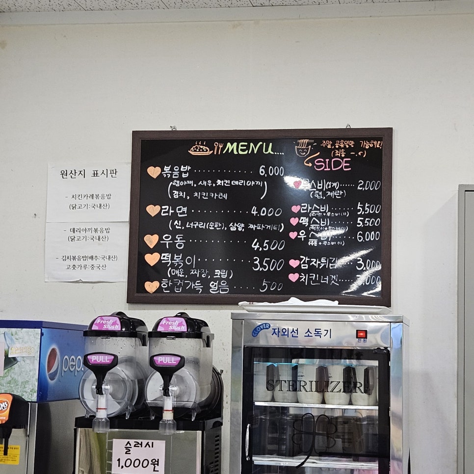 나비랑키즈카페 이미지