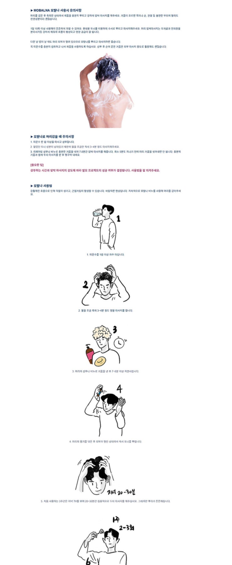 한빛ENG 이미지
