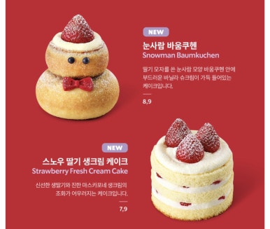 드림컴퍼니 이미지