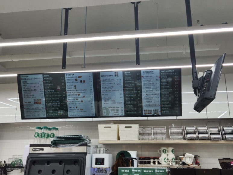 포트캔커피춘천석사점 이미지