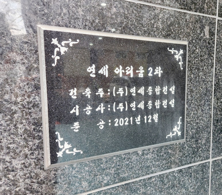 아리움 이미지