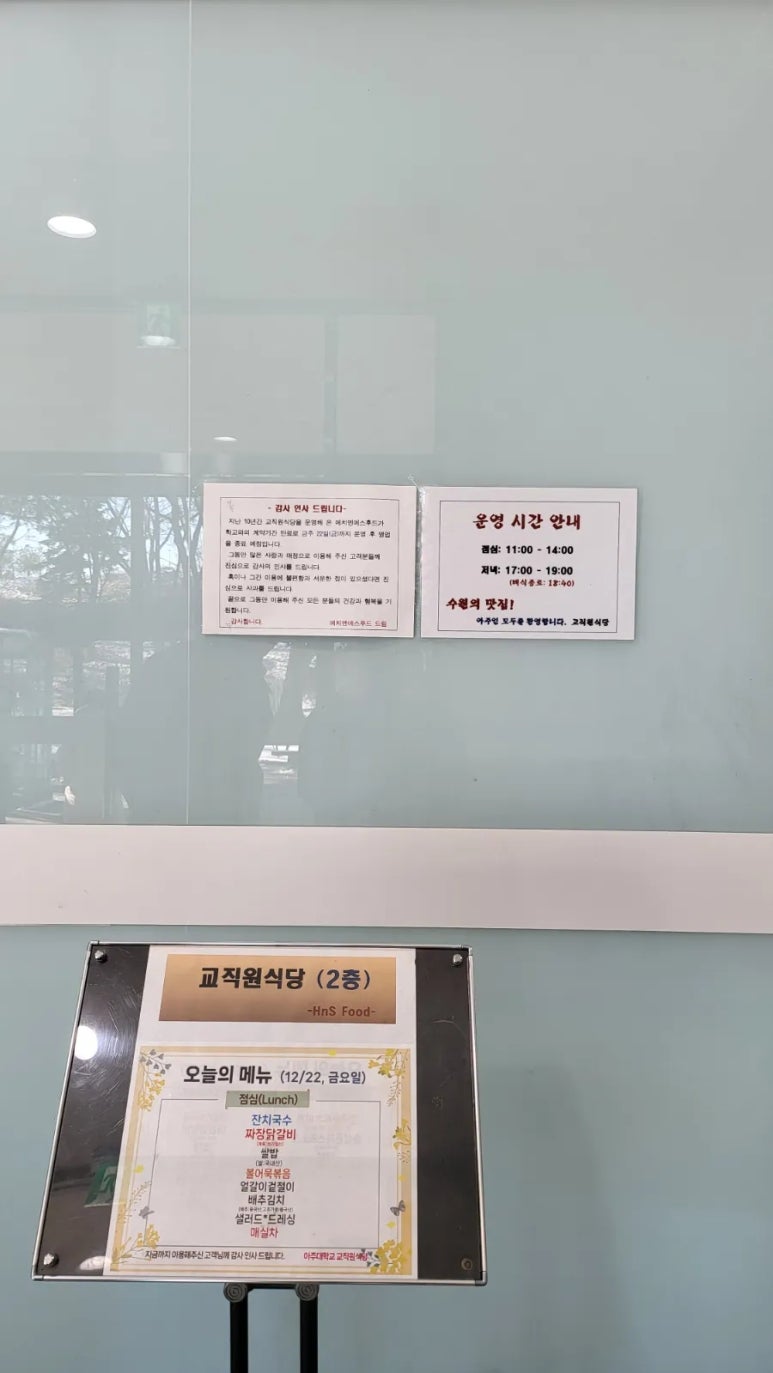 (주)엔에스푸드 이미지