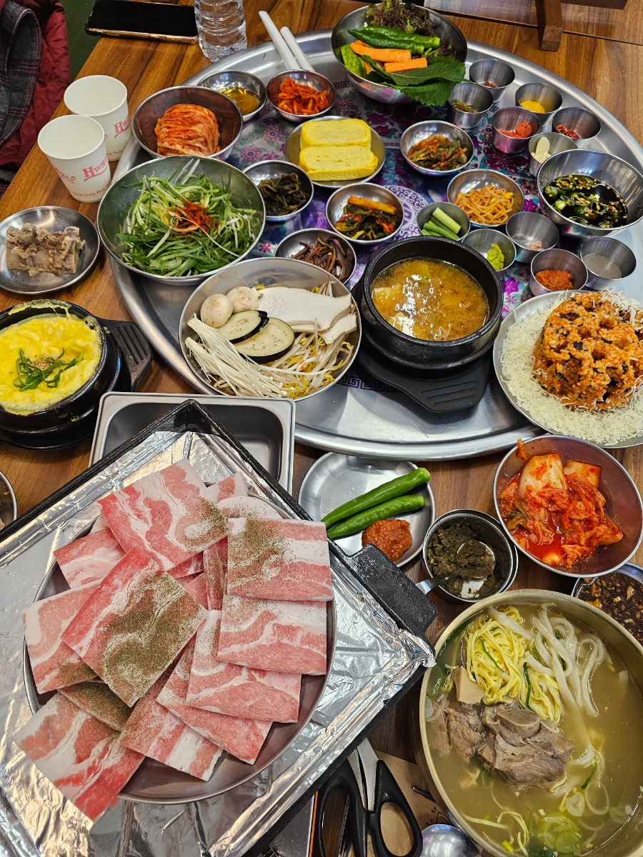 우람한삼겹살 이미지