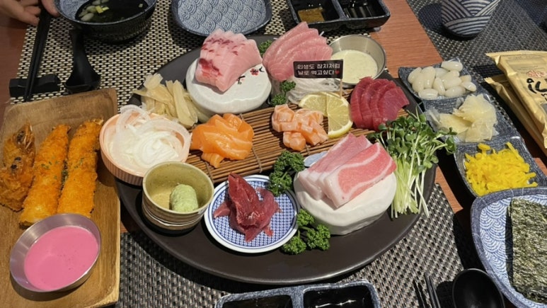 락참치연어 이미지