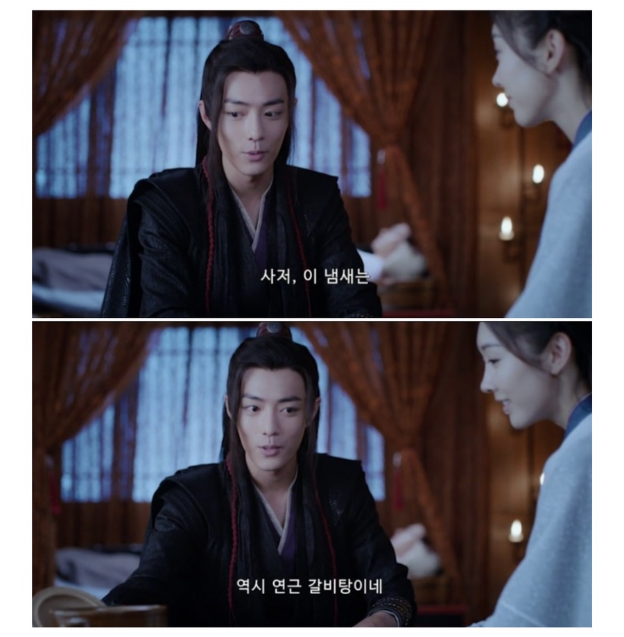 소가갈비탕 이미지