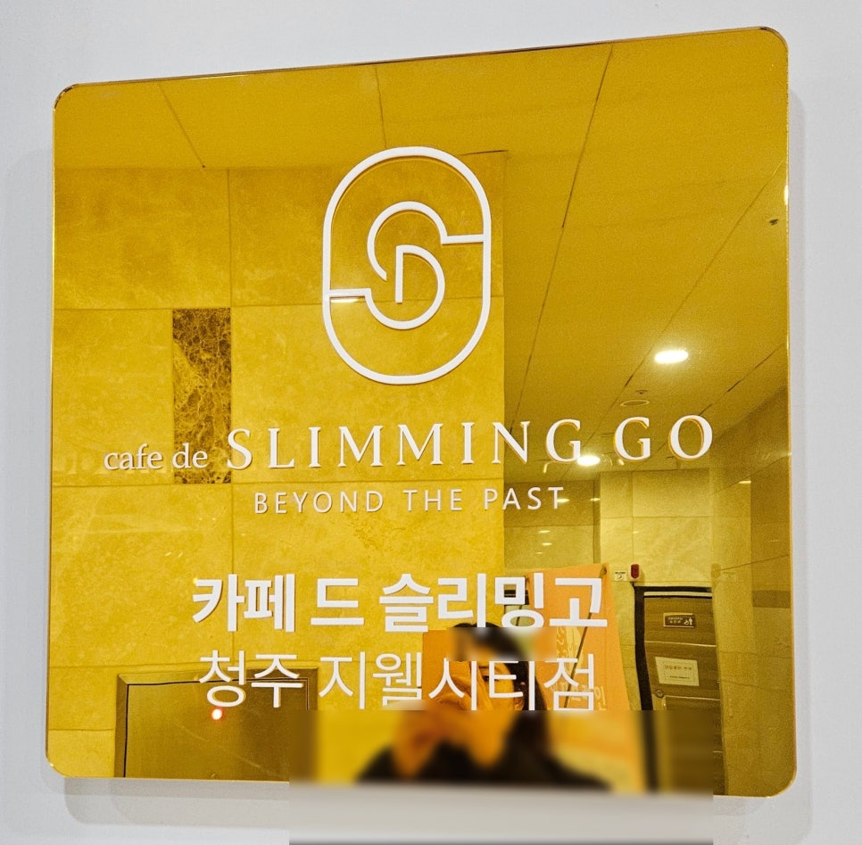 카페,드마인 이미지