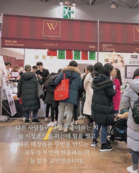 블랙벤자민 이미지