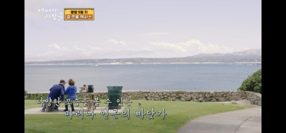 김밥가게 이미지