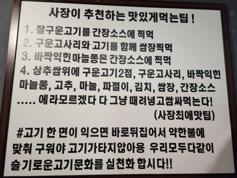 동희네집 이미지