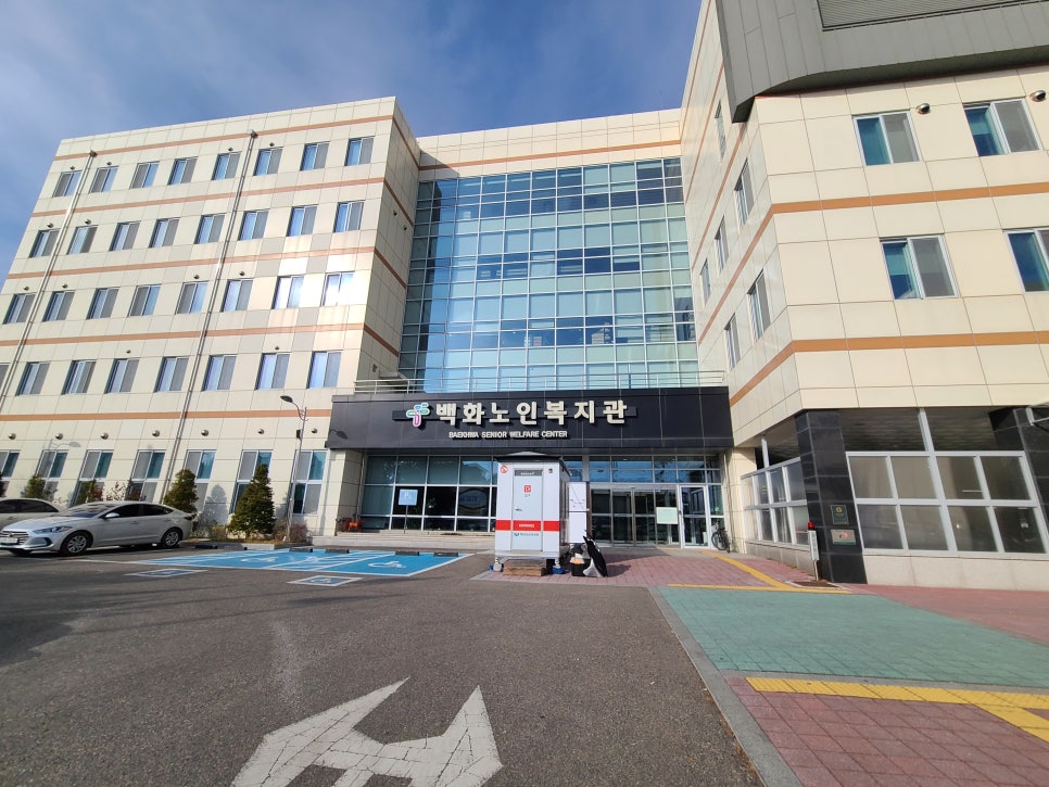 스튜디오백화 이미지