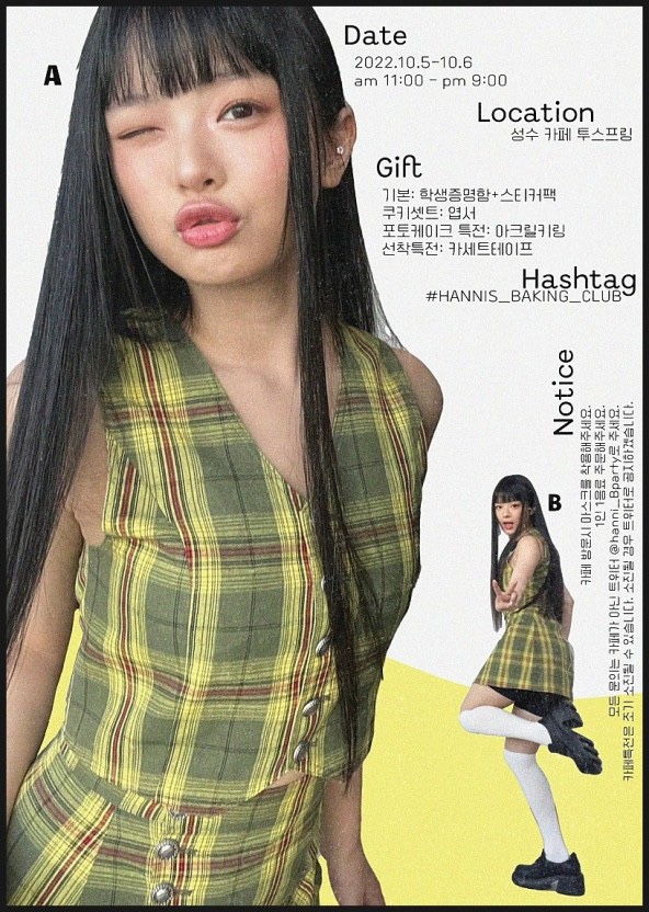 라인씨지 이미지