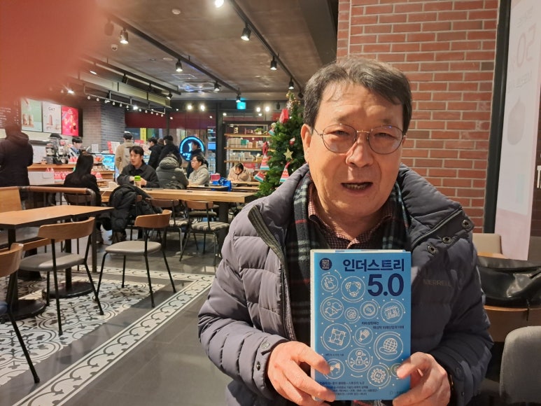 (주)산하이앤씨 이미지