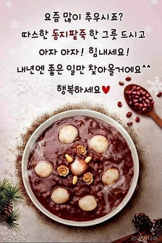 거리 이정표 이미지