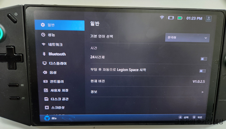 전고스토어 이미지