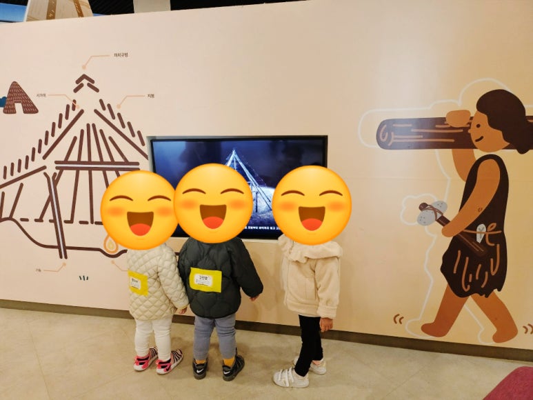 구립암사어린이집 이미지