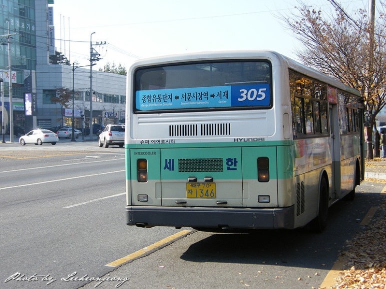 현대슈퍼 이미지