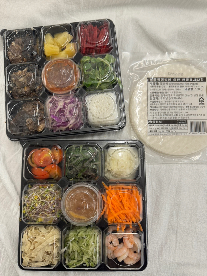 도리깨침2 이미지