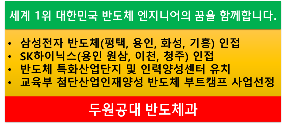 이천우리인력 이미지