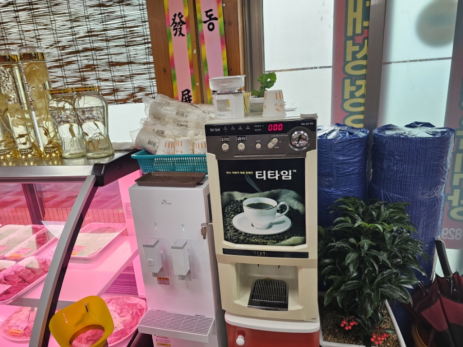 다하누 법흥점 이미지