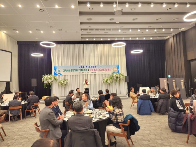 상무수치과의원 이미지