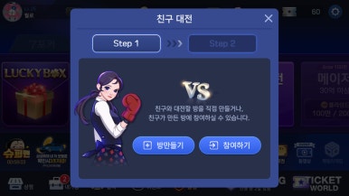 레이즈홀덤 이미지