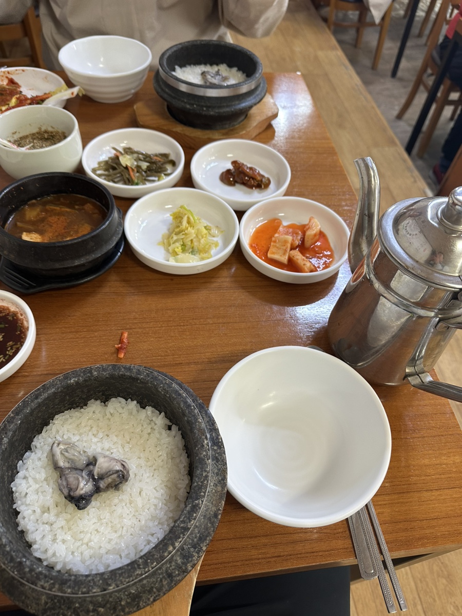 잔치촌 이미지