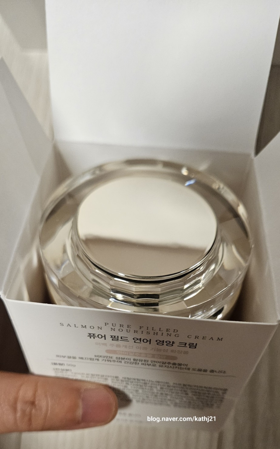 퓨어필드 이미지