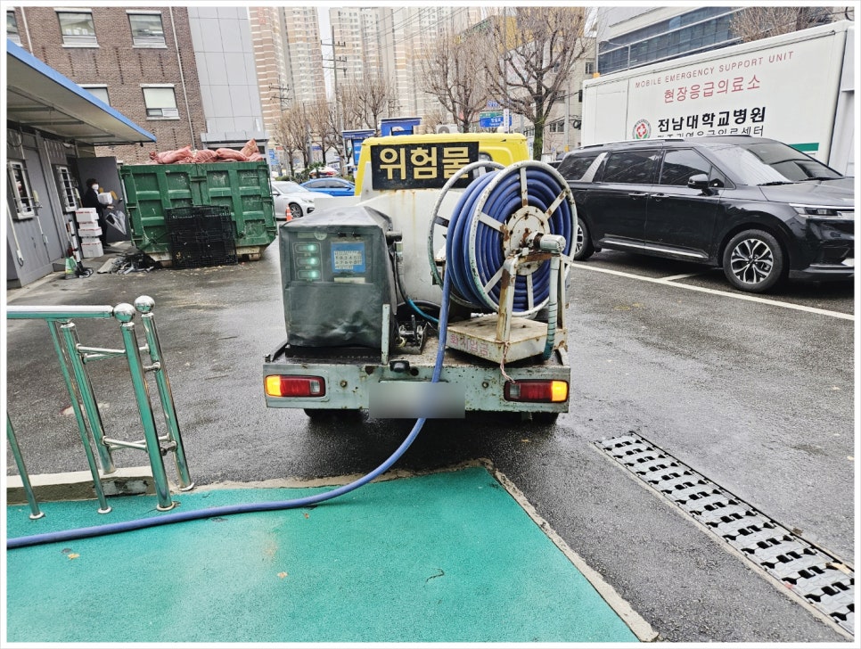 SK광주석유 이미지