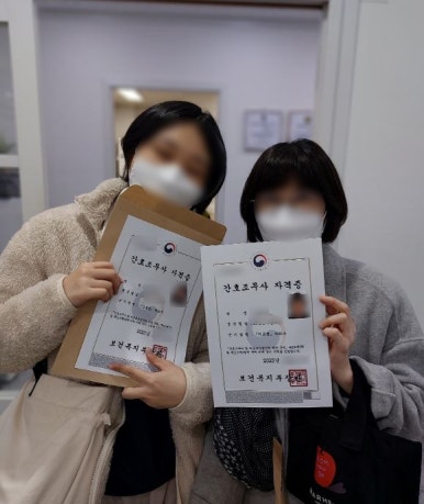 군포간호조무사학원 이미지