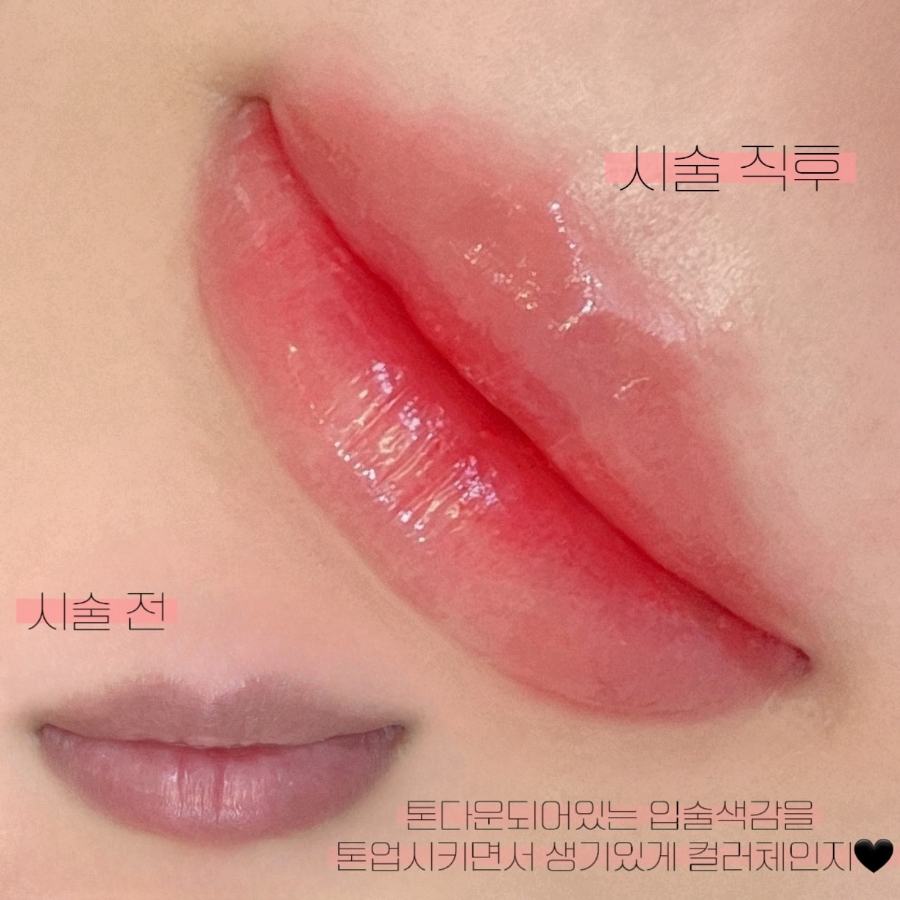 반하다뷰티살롱 이미지